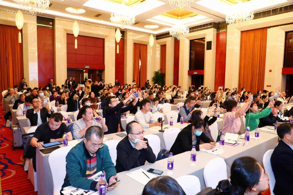 广东省胸部疾病学会成立大会